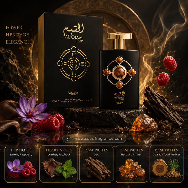 Al Qiam Eau de Parfum 100ml by Lattafa Pride