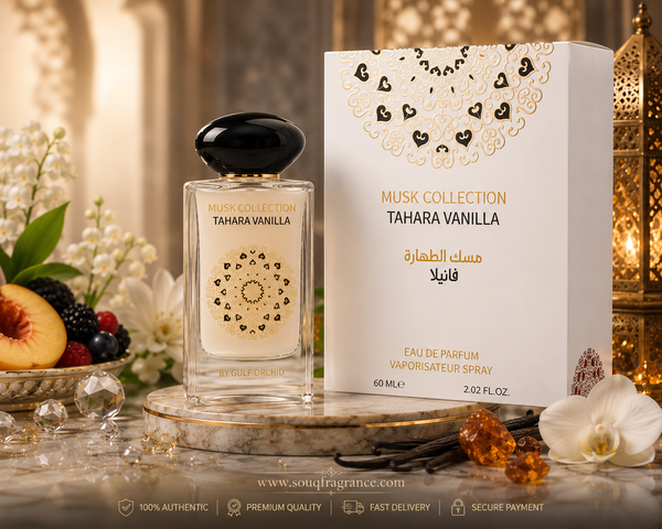 Tahara Vanilla (Musk Collection) Eau de Parfum 60ml by Gulf Orchid