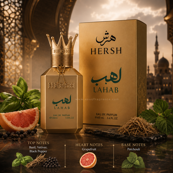 Hersh Lahab Eau de Parfum 100ml by Alezz