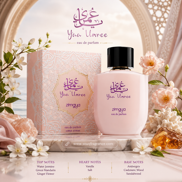 Yaa Umree Eau de Parfum 100ml by Zimaya