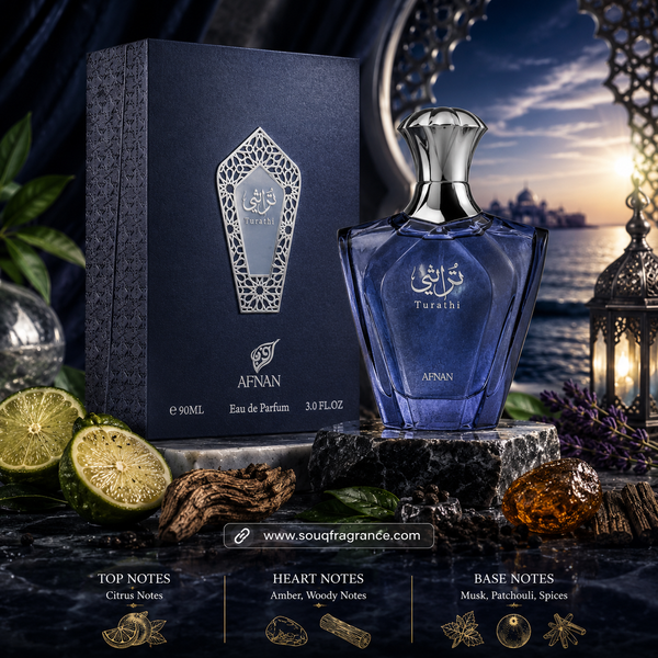 Turathi Blue Eau de Parfum 90ml by Afnan