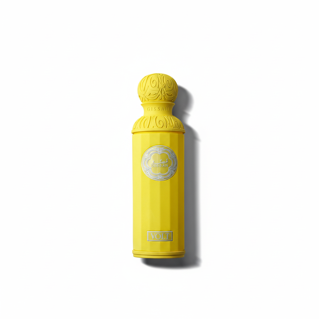 Yellow water bottle with a logo on a white background
